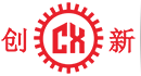 東(dong)莞市創新機(ji)械(xie)設備(bei)有(you)限公司