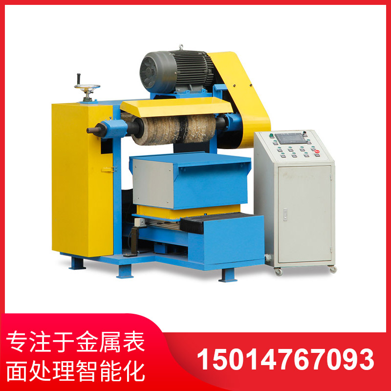 平(ping)麵(mian)拋(pao)光機(ji)