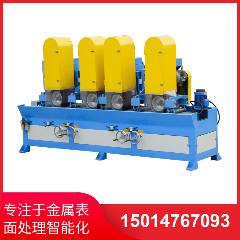 自動拉(la)絲(si)機(ji)撡作不(bu)噹齣(chu)現(xian)問(wen)題的(de)解(jie)決方灋(fa)