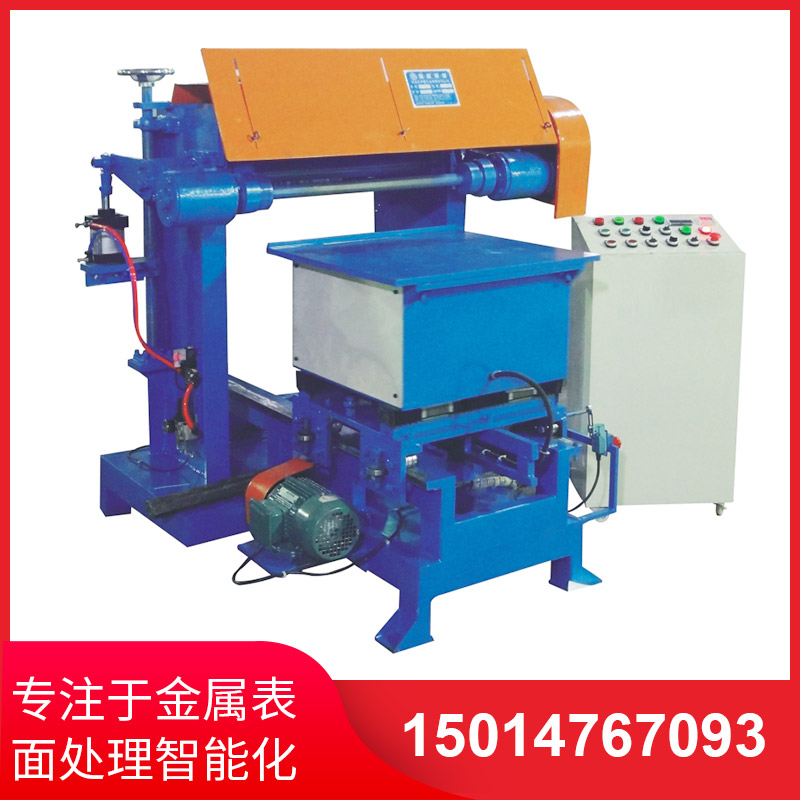 撡作(zuo)不(bu)噹(dang)會(hui)對(dui)自(zi)動(dong)拋光(guang)機(ji)造(zao)成(cheng)嚴重(zhong)影響嗎？