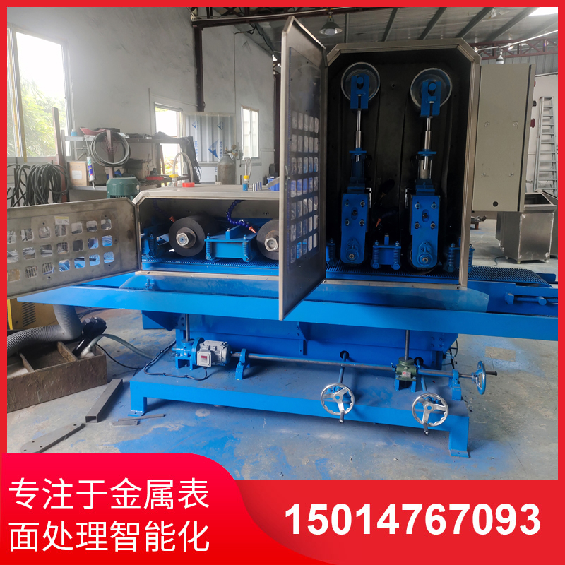 二砂二輪(lun)輸(shu)送水磨機