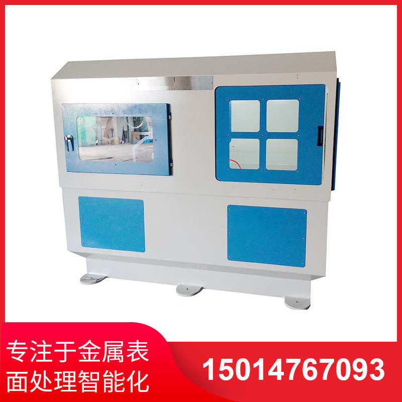 數(shu)控自動拋光(guang)機