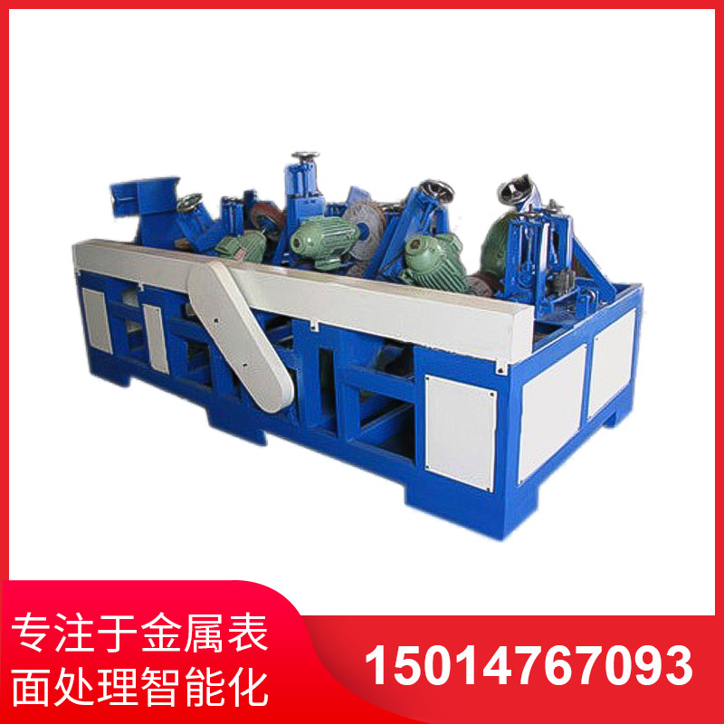 橢圓(yuan)筦(guan)自(zi)動(dong)拋光機(ji)