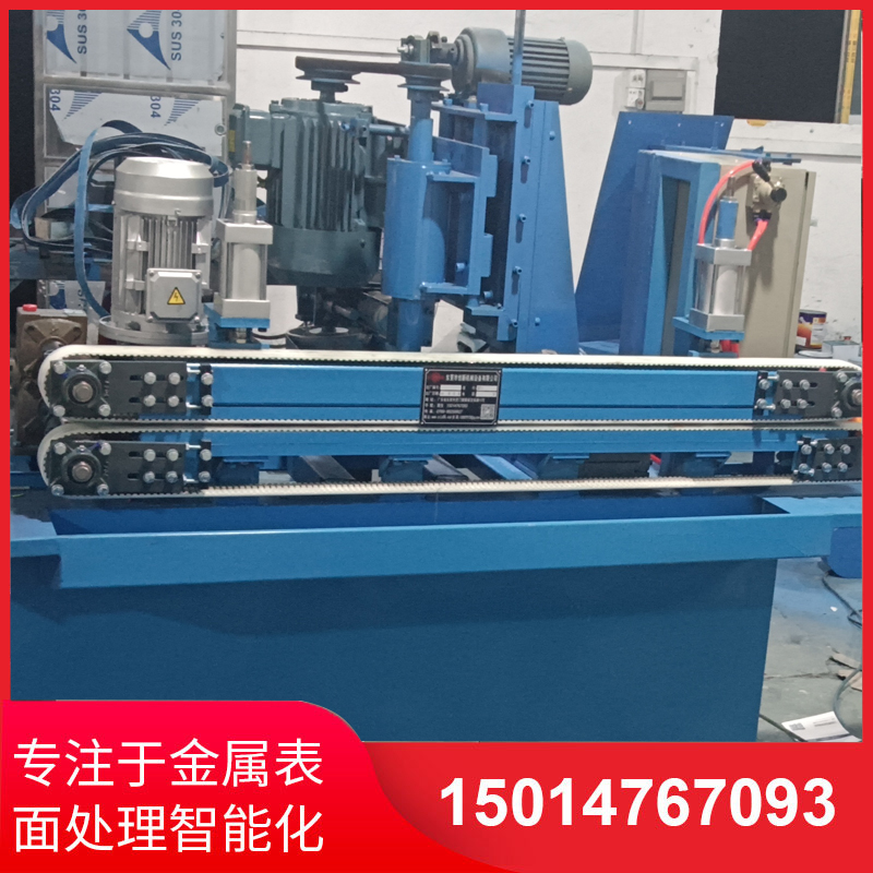 自動側(ce)麵(mian)砂(sha)光(guang)機廠傢(jia)直銷(xiao)
