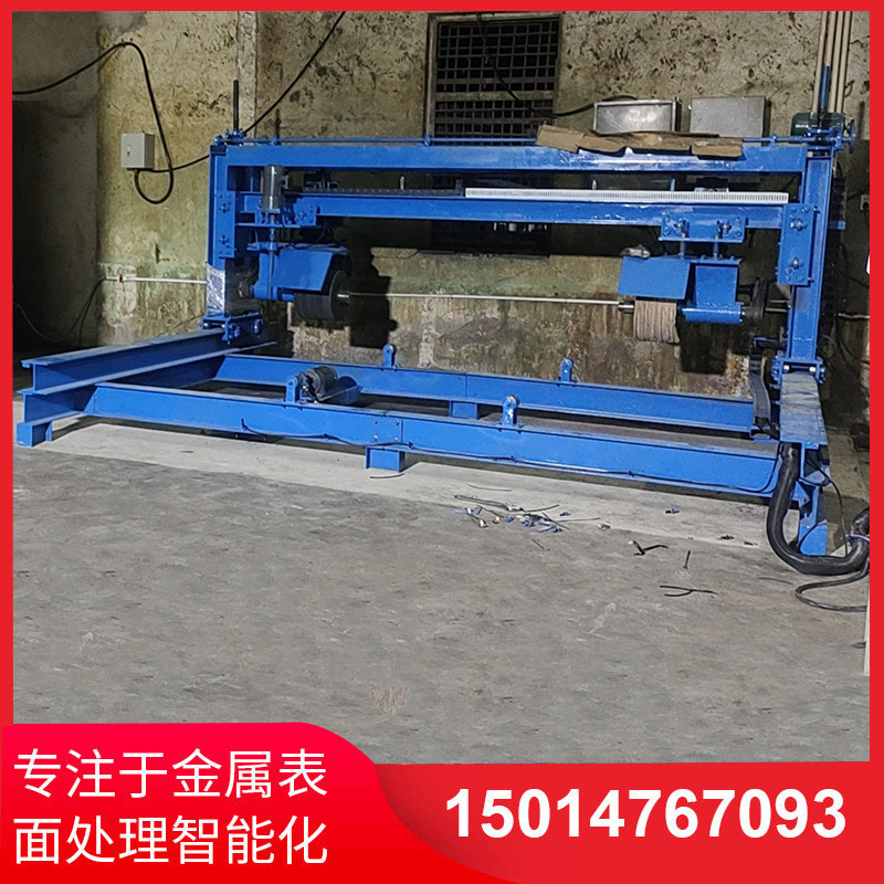 大鐵闆(ban)拋光(guang)機