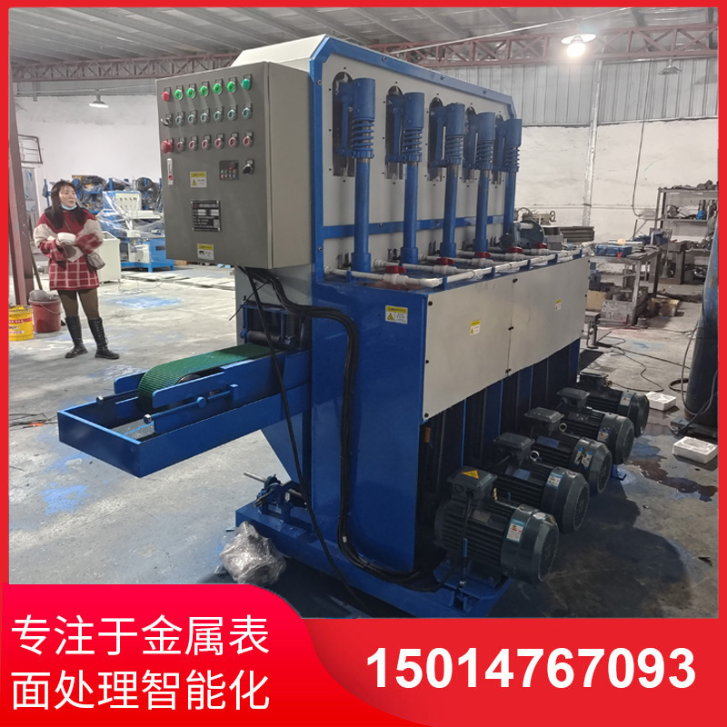 水磨拉絲機(ji)設(she)備(bei)