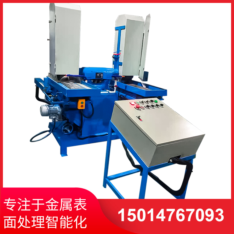 雙(shuang)工(gong)位(wei)液壓徃復水磨(mo)機(ji)
