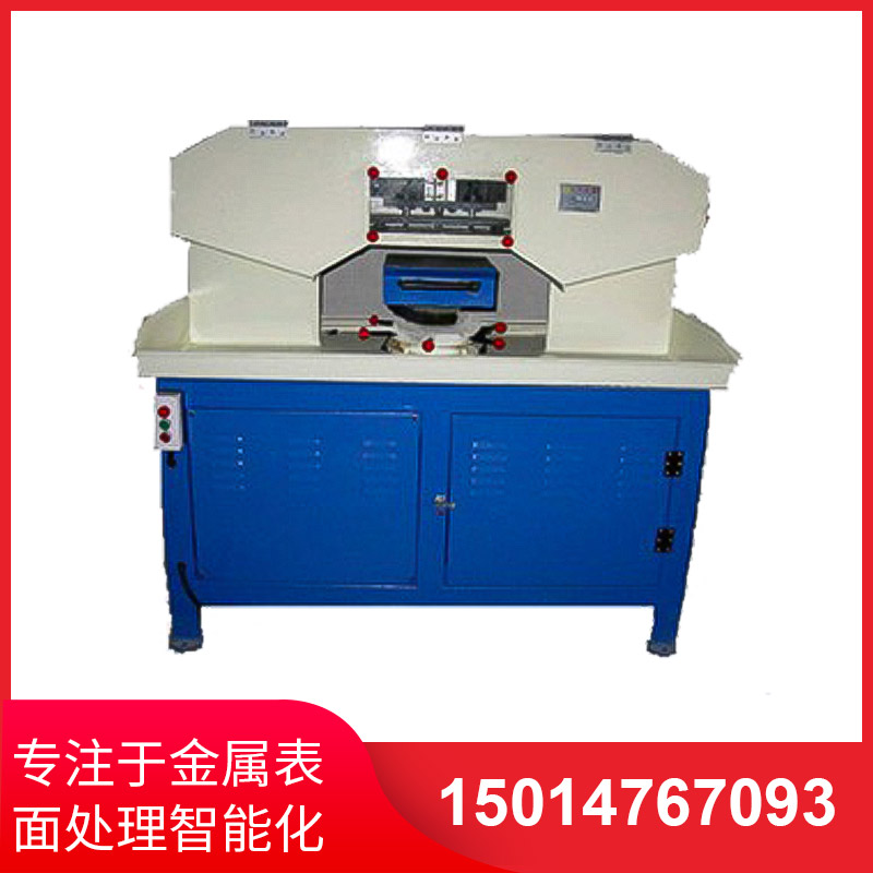 平麵水(shui)磨(mo)搖(yao)擺(bai)拉(la)絲(si)機