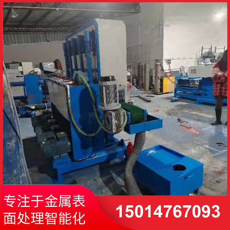 水(shui)磨(mo)拉絲(si)機(ji)