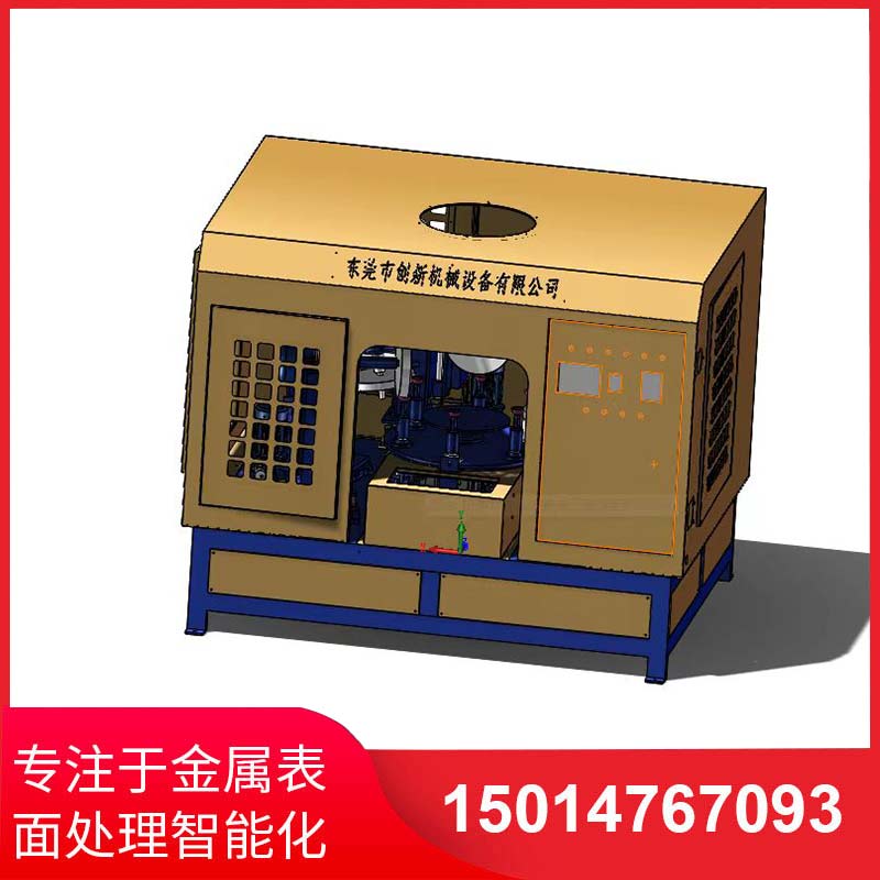 五(wu)磨(mo)頭(tou)圓盤自動(dong)拋(pao)光機(ji)