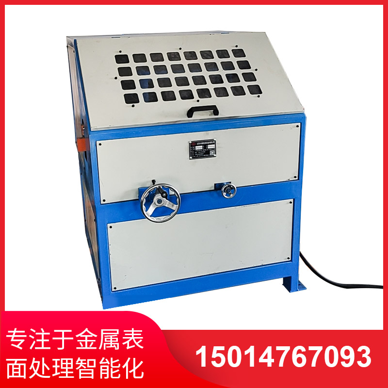 單組圓筦拋(pao)光(guang)機